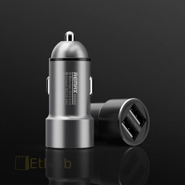 Automobilinis USB įkrovėjas