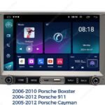 Porsche Boxster Android Multimedija