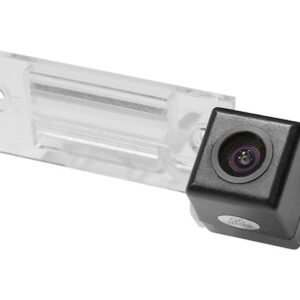 Škoda Galinio Vaizdo Kamera